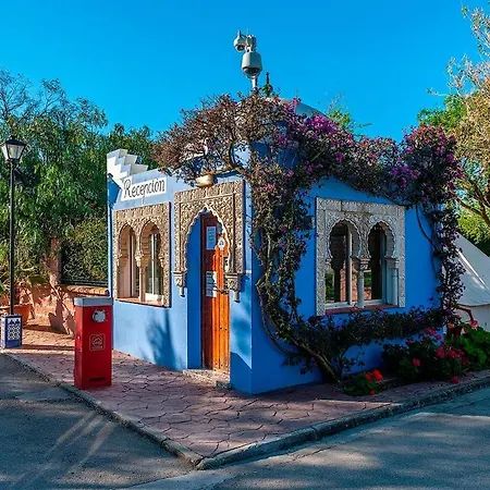 El Palmar 3*